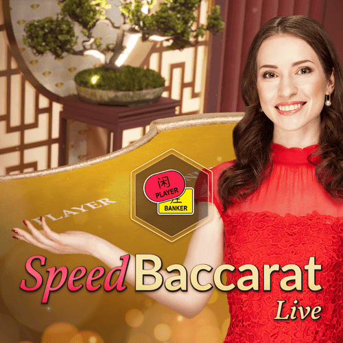 Speed Baccarat B icon